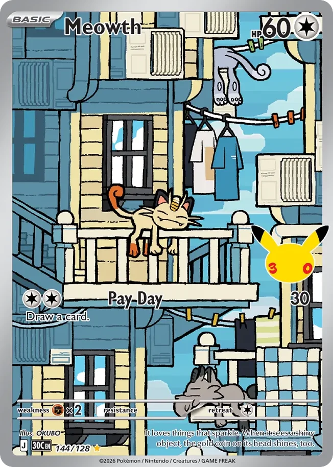 Alolan Meowth