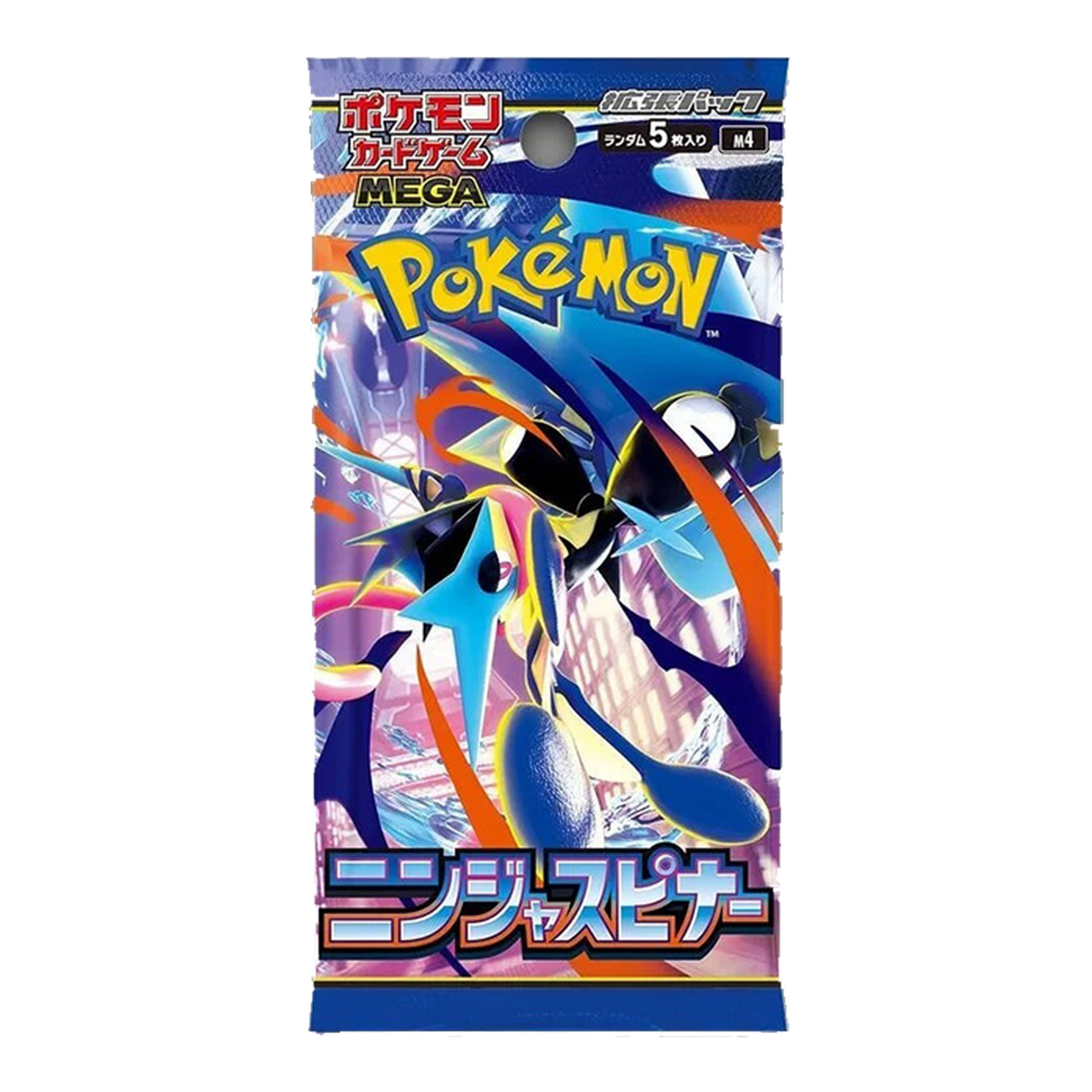 Ninja Spinner - Japanese Booster Pack