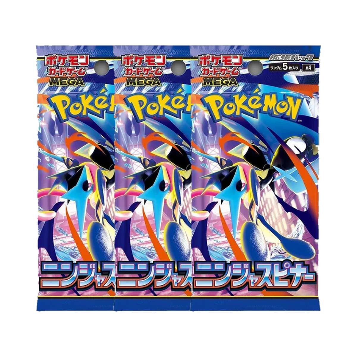 Ninja Spinner JP - 3 Pack Bundle