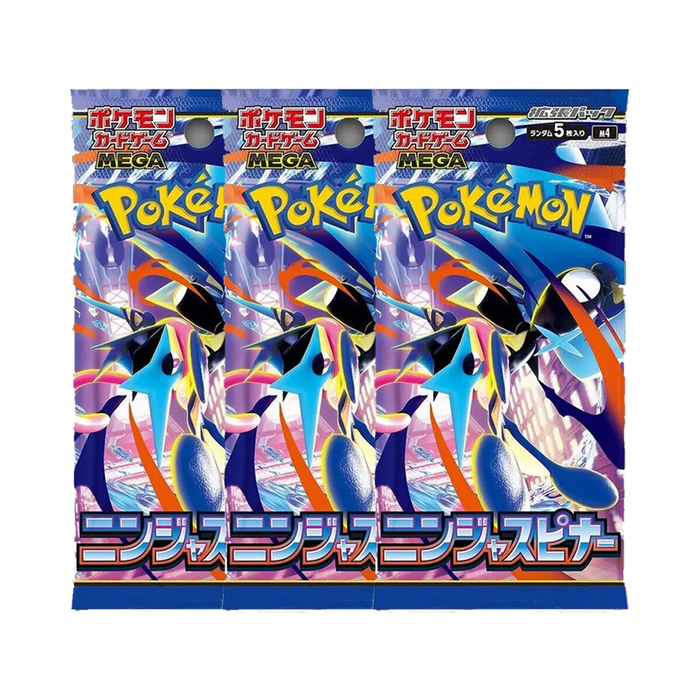 Ninja Spinner JP - 3 Pack Bundle