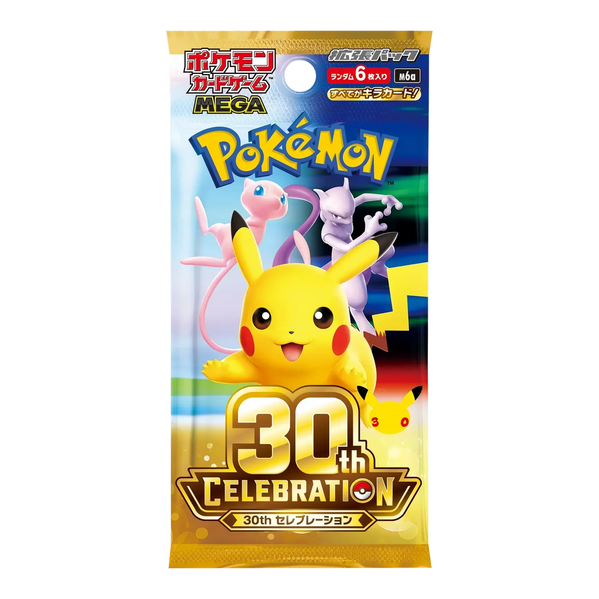 30th Celebration Japanese single booster pack