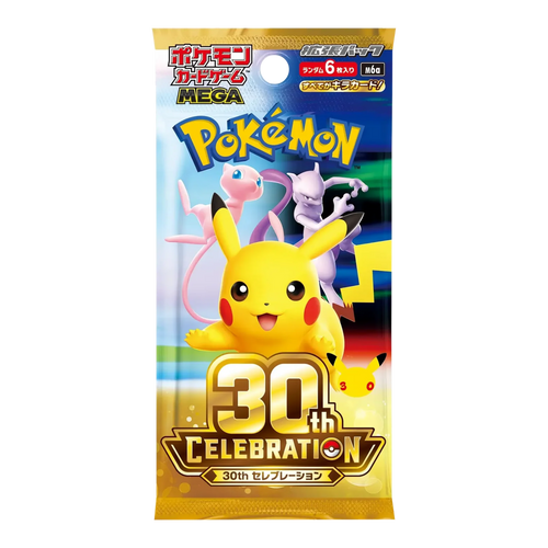 30th Celebration Japanese single booster pack