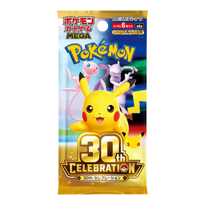 30th Celebration - Japanese Booster Pack