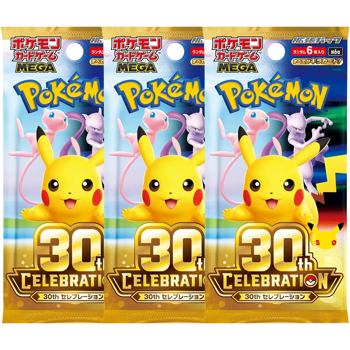 30th Celebration JP - 3 Pack Bundle