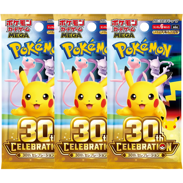 30th Celebration JP - 3 Pack Bundle