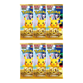 30th Celebration JP - 6 Pack Bundle