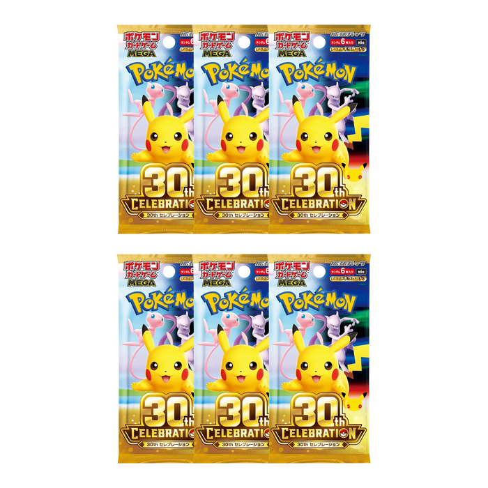 30th Celebration JP - 6 Pack Bundle