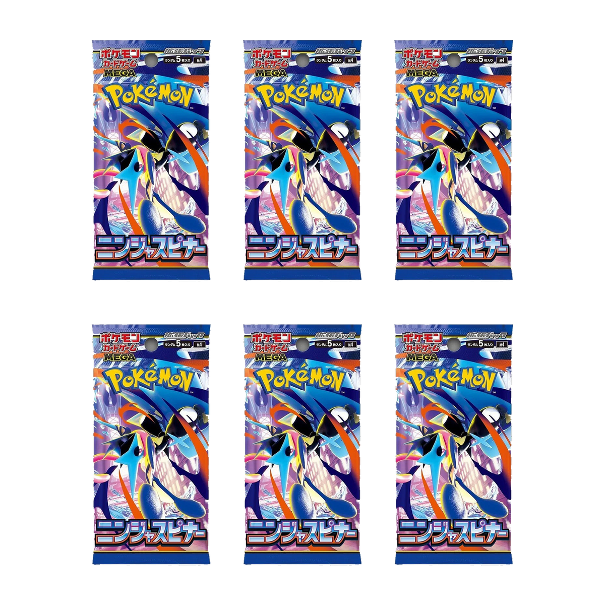 Ninja Spinner JP - 6 Pack Bundle