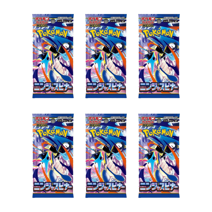 Ninja Spinner JP - 6 Pack Bundle