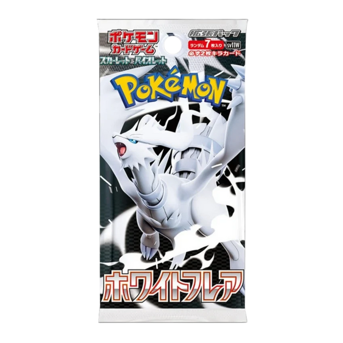 White Flare - Japanese Booster Pack