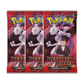 Destined Rivals - 3 Pack Bundle