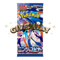 GIVEAWAY - Ninja Spinner - Japanese Booster Pack