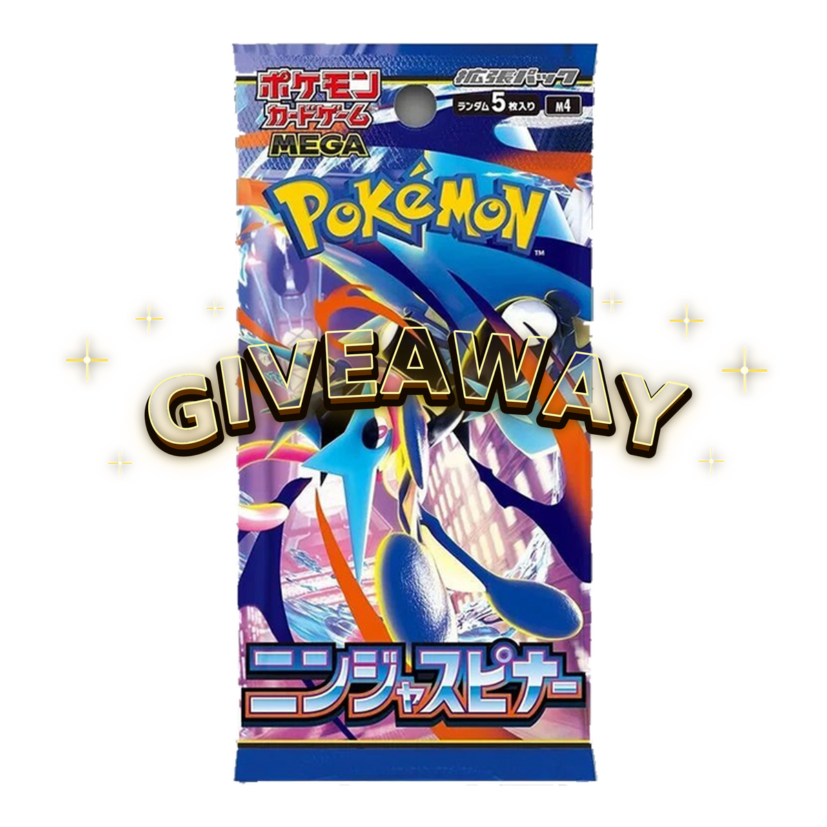 GIVEAWAY - Ninja Spinner - Japanese Booster Pack