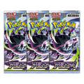 Abyss Eye JP - 3 Pack Bundle