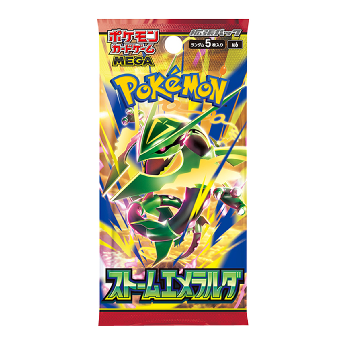Storm Emeralda - Japanese Booster Pack
