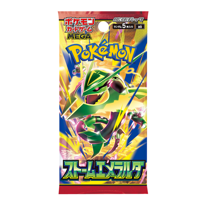 Storm Emeralda - Japanese Booster Pack