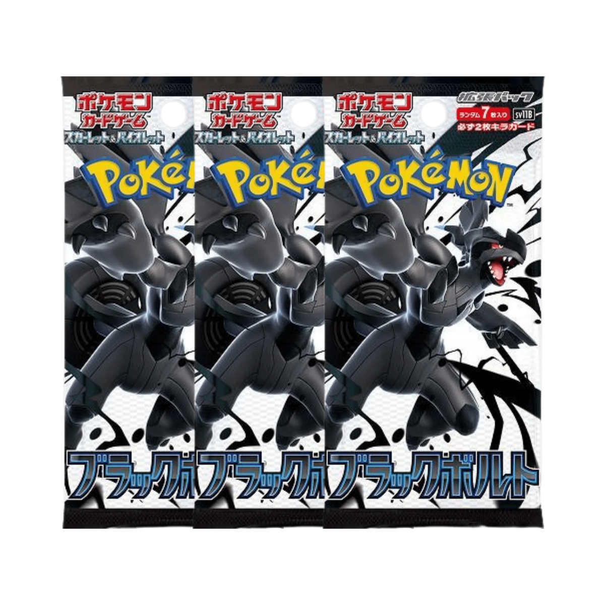 Black Bolt JP - 3 Pack Bundle