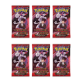 Destined Rivals - 6 Pack Bundle