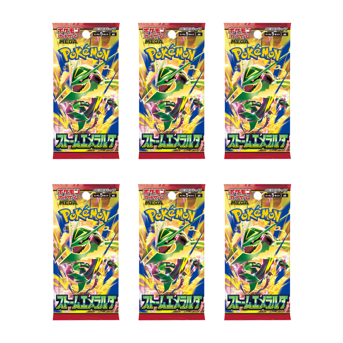 Storm Emeralda JP - 6 Pack Bundle