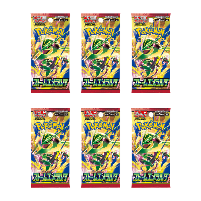 Storm Emeralda JP - 6 Pack Bundle
