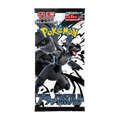 Black Bolt - Japanese Booster Pack