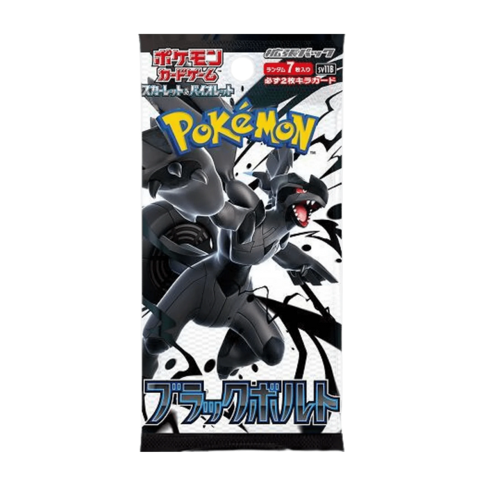 Black Bolt - Japanese Booster Pack