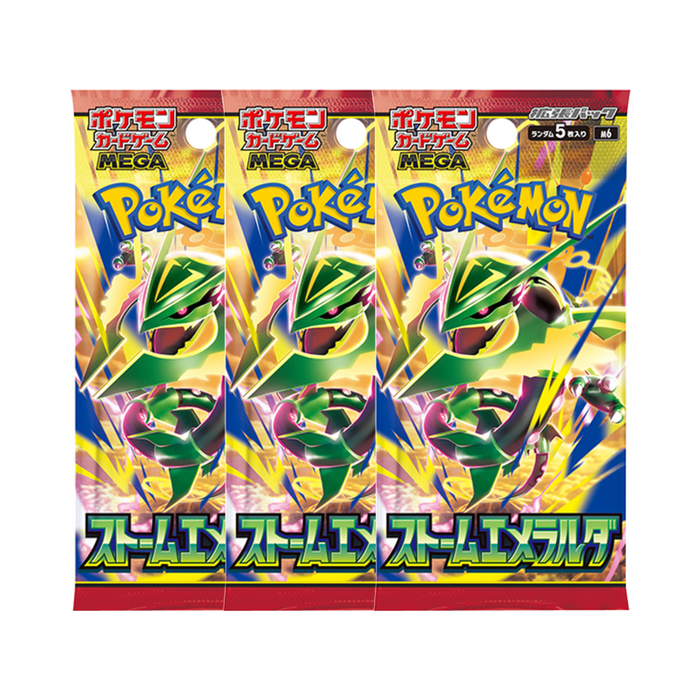 Storm Emeralda JP - 3 Pack Bundle