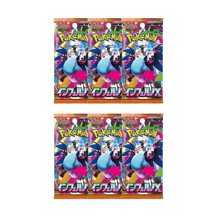 Inferno X JP - 6 Pack Bundle