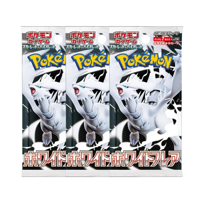 White Flare JP - 3 Pack Bundle