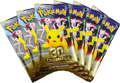 30th Celebration - 6 Pack Bundle
